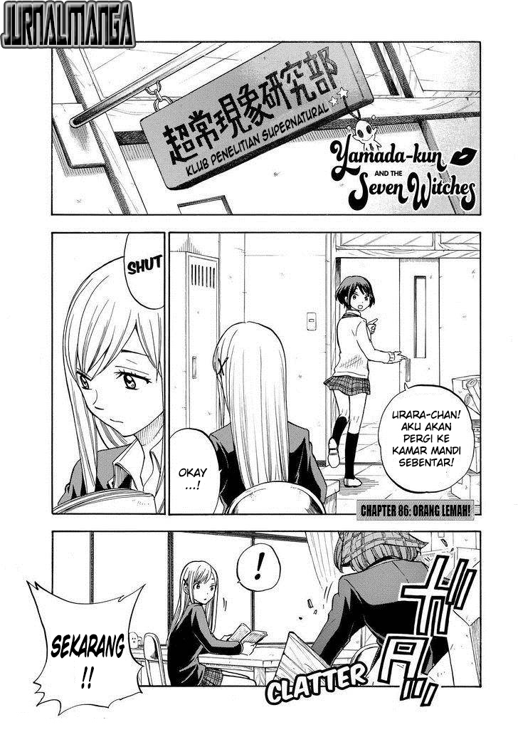 Manga Yamada-kun to 7-nin no Majo Chapter 86 gambar 2