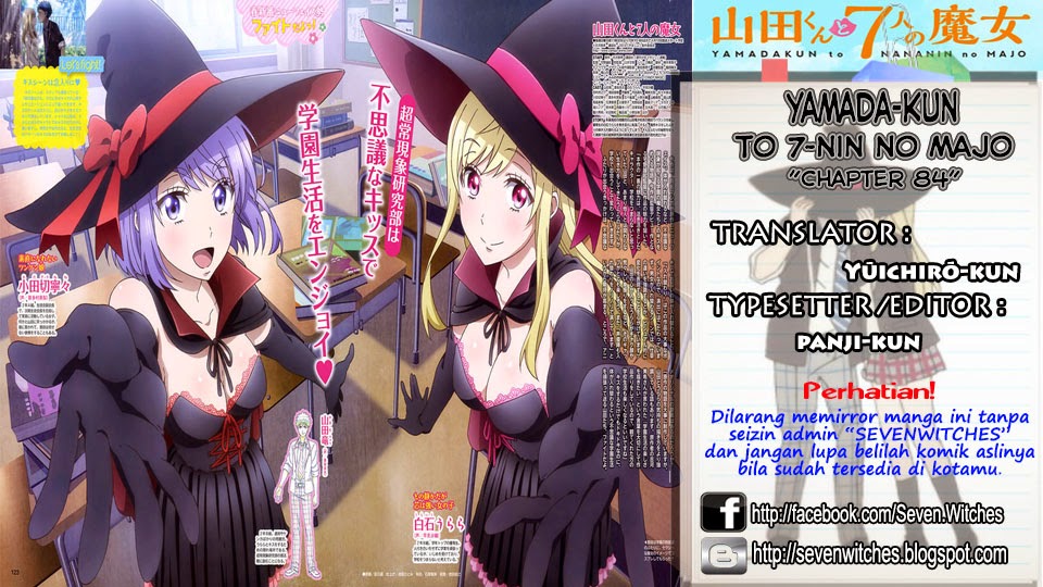 Manga Yamada-kun to 7-nin no Majo Chapter 84 gambar 2