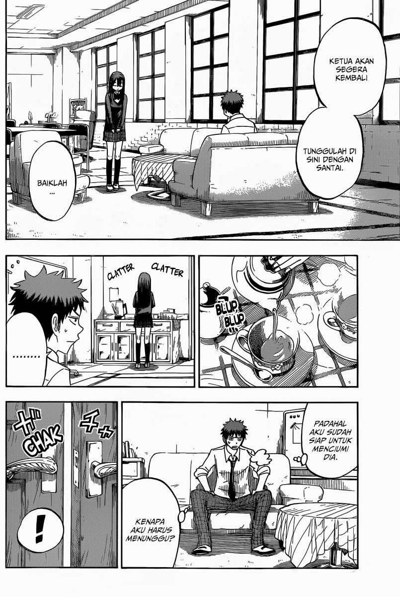 Manga Yamada-kun to 7-nin no Majo Chapter 55 gambar 2