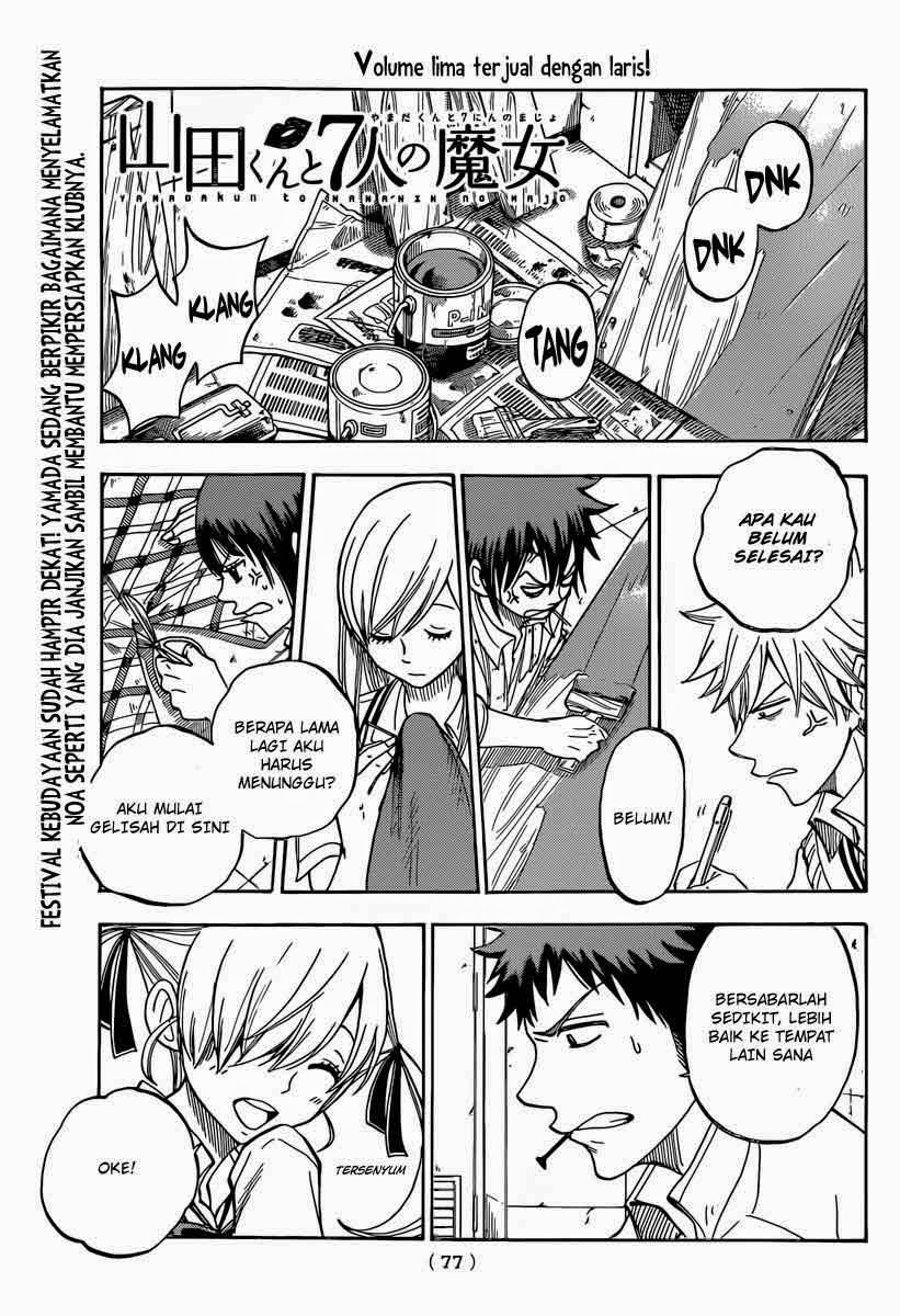 Manga Yamada-kun to 7-nin no Majo Chapter 50 gambar 2