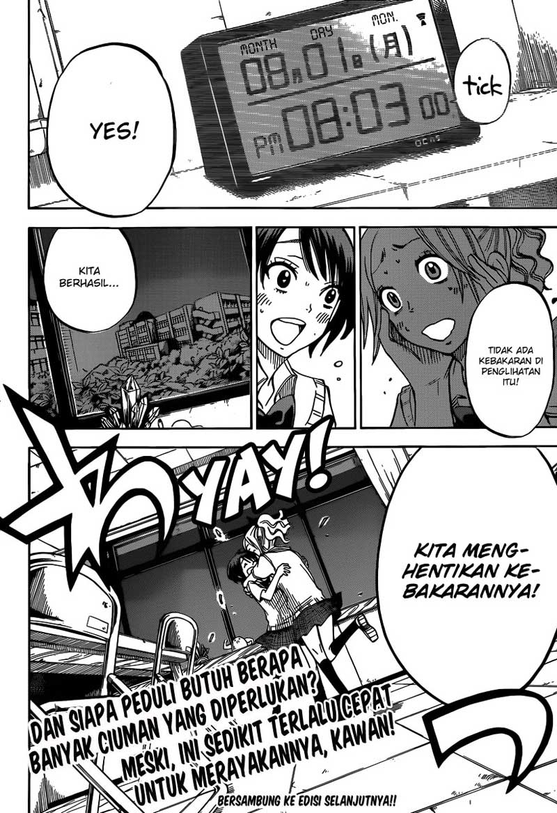 Yamada-kun to 7-nin no Majo Chapter 40 Gambar 21