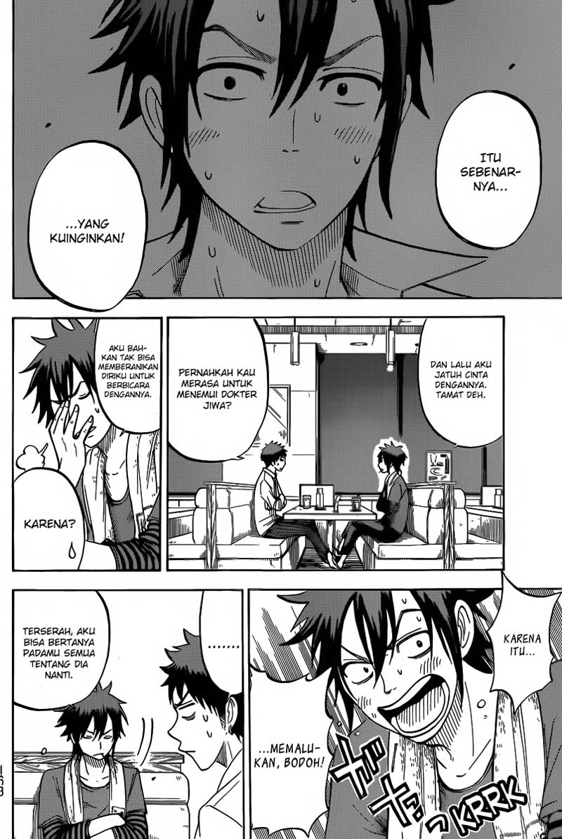 Yamada-kun to 7-nin no Majo Chapter 37 Gambar 15
