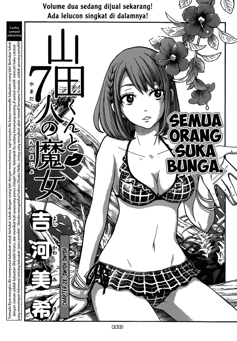 Komik Yamada-kun to 7-nin no Majo Chapter 28 gambar 1