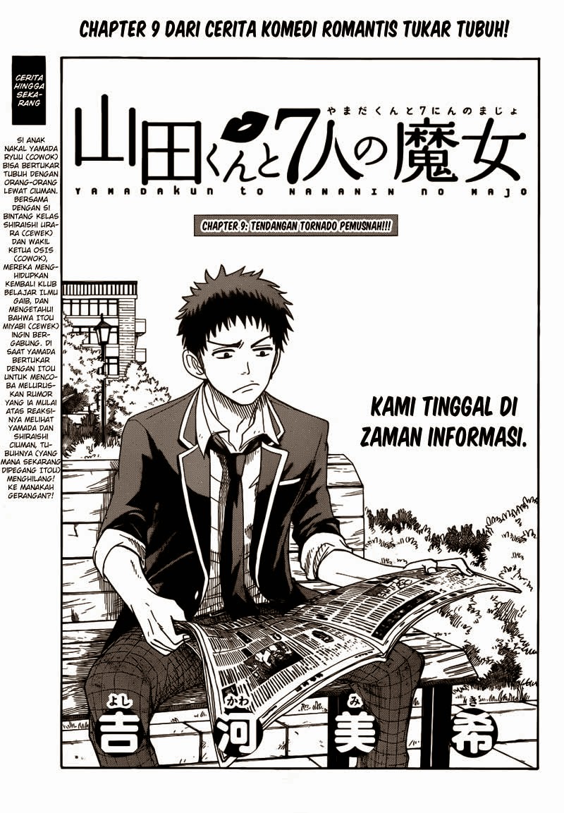 Komik Yamada-kun to 7-nin no Majo Chapter 9 gambar 1