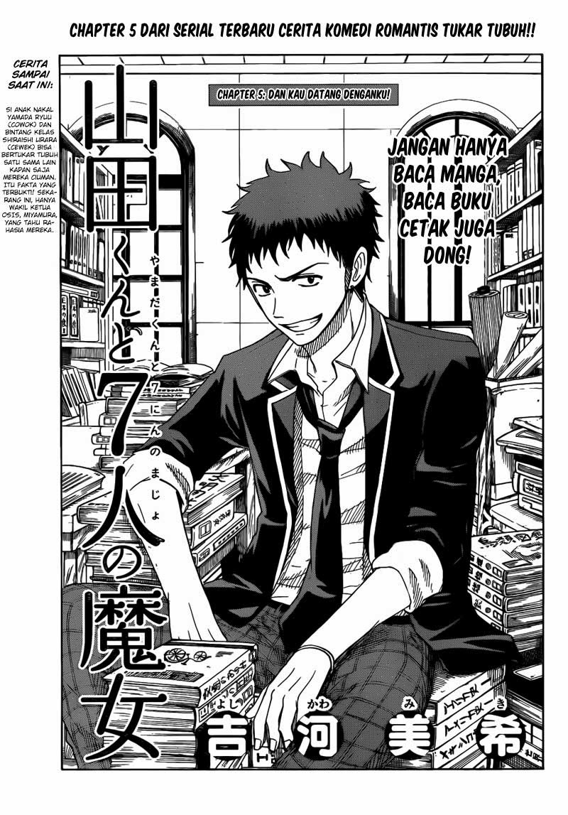 Komik Yamada-kun to 7-nin no Majo Chapter 5 gambar 1