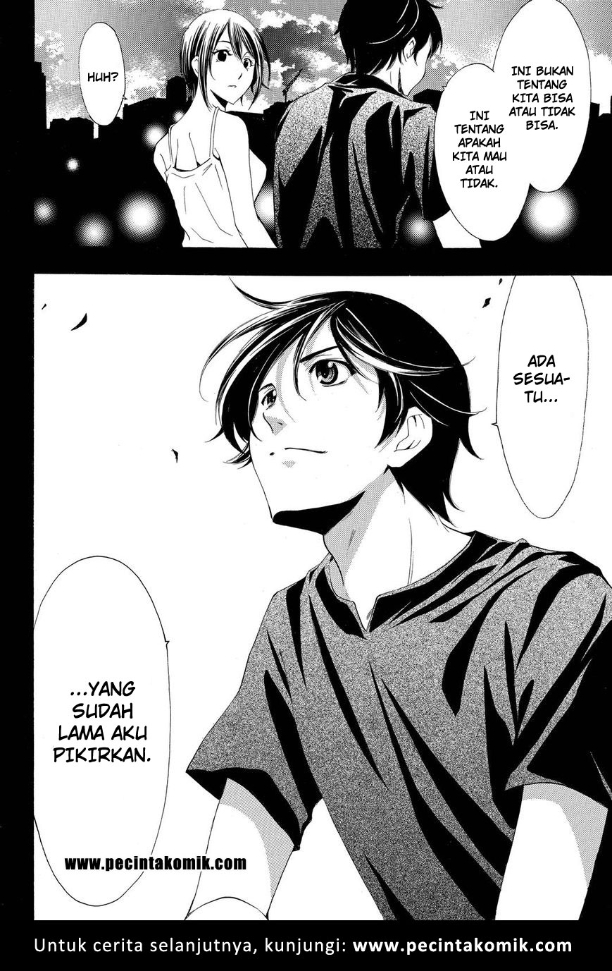 Fuuka Chapter 194 Gambar 19