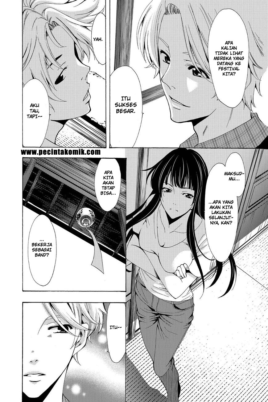 Fuuka Chapter 194 Gambar 7