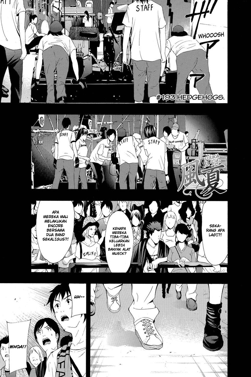 Komik Fuuka Chapter 193 gambar 1
