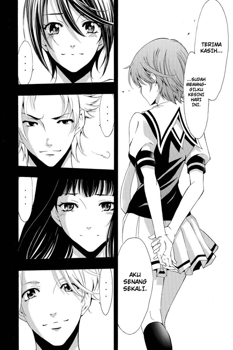 Fuuka Chapter 191 Gambar 11