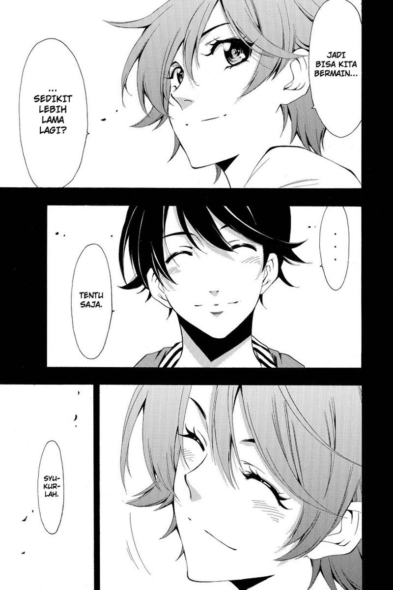 Fuuka Chapter 191 Gambar 12
