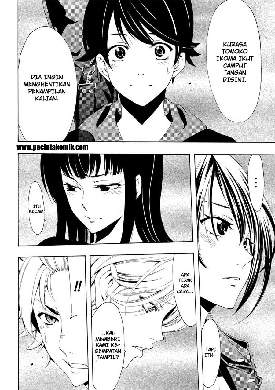 Fuuka Chapter 167 Gambar 15