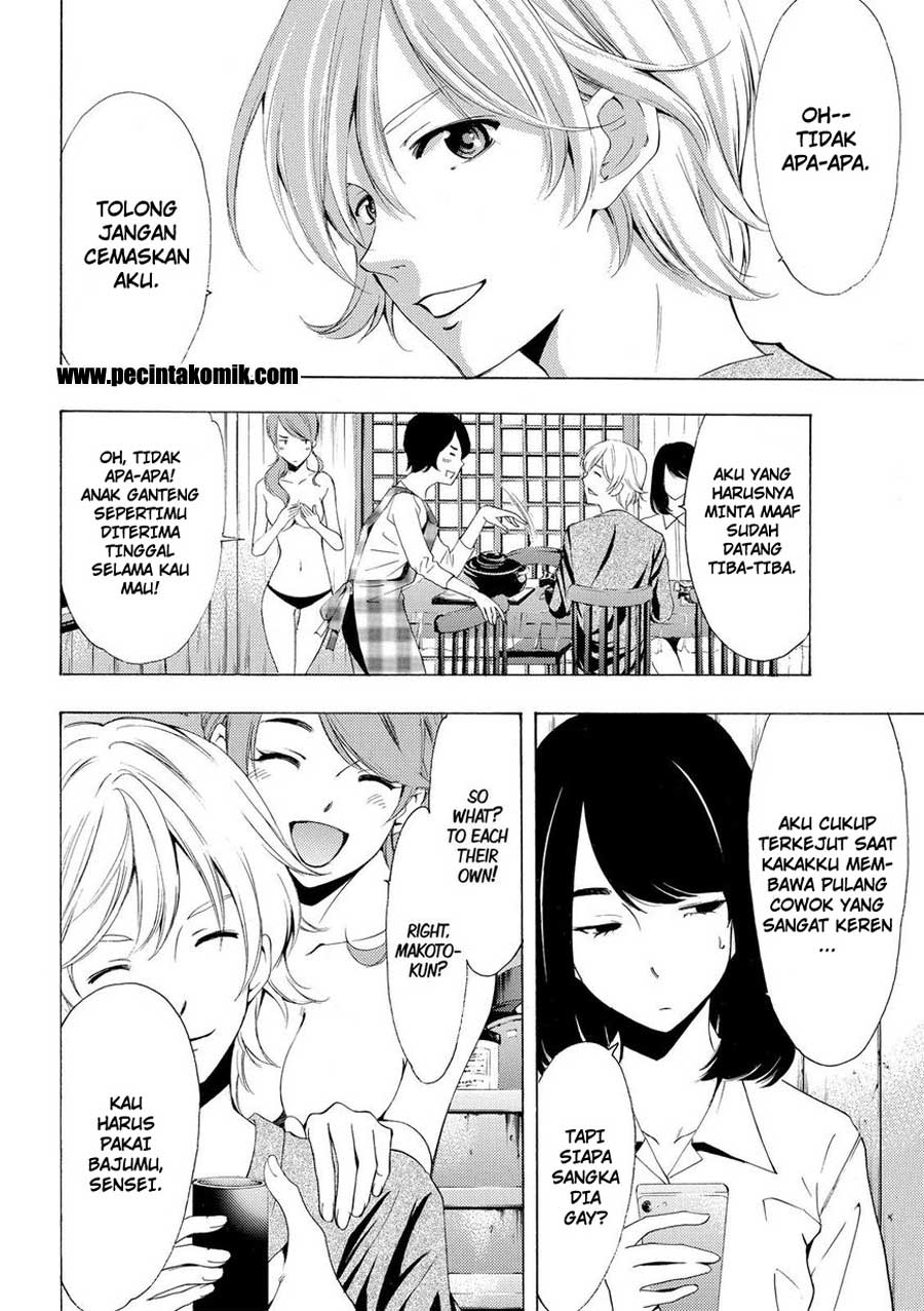 Fuuka Chapter 163 Gambar 3