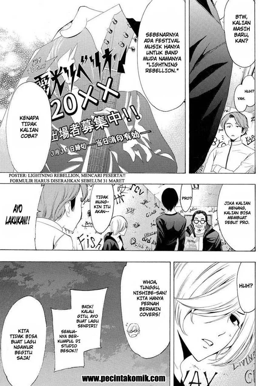 Fuuka Chapter 156 Gambar 5