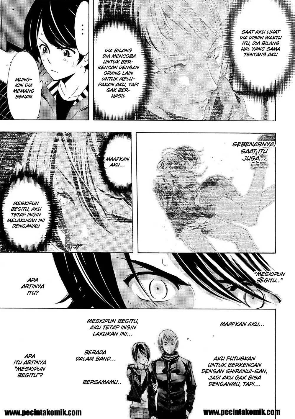 Fuuka Chapter 146 Gambar 12