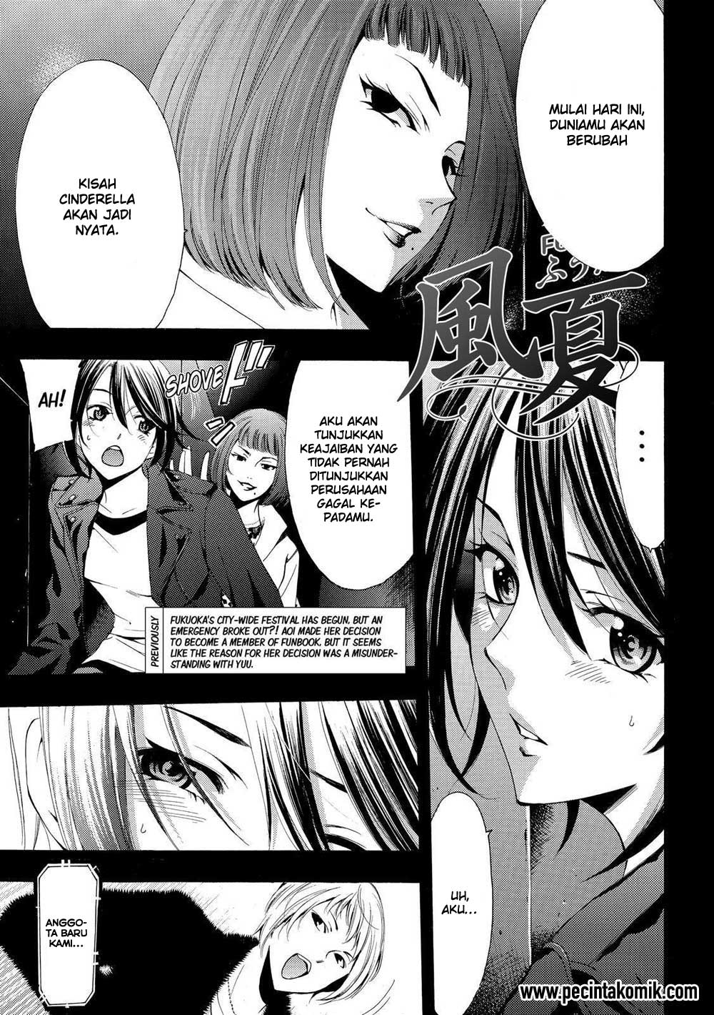 Manga Fuuka Chapter 143 gambar 2