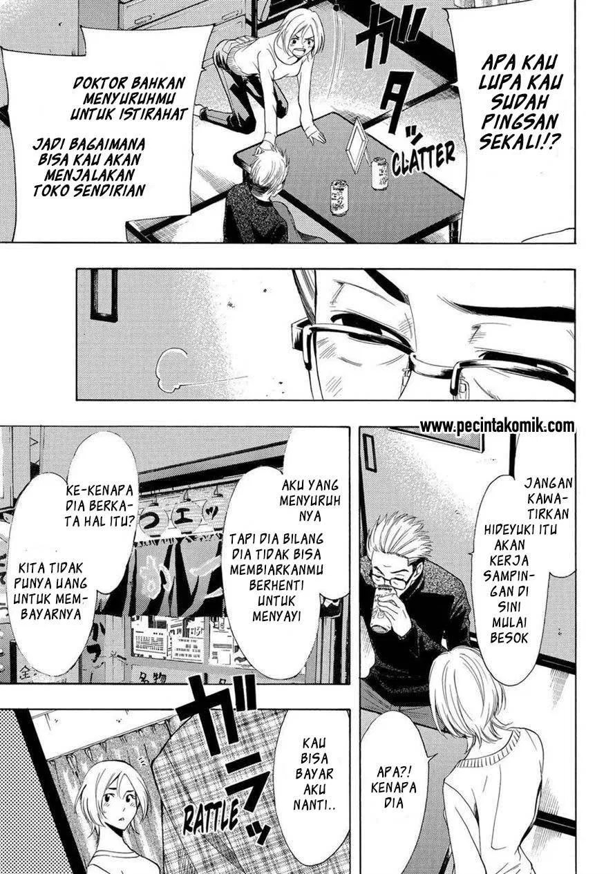 Fuuka Chapter 133 Gambar 12