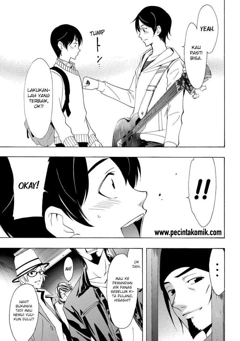Fuuka Chapter 122 Gambar 17