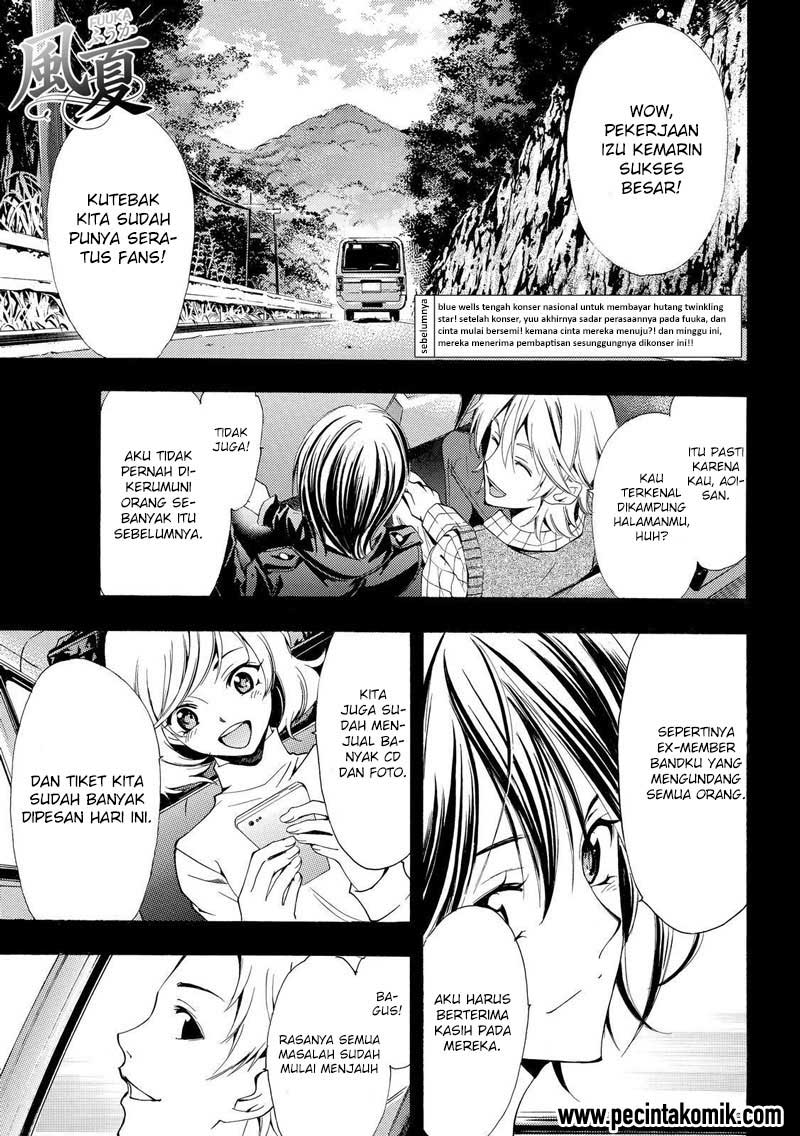 Manga Fuuka Chapter 121 gambar 2