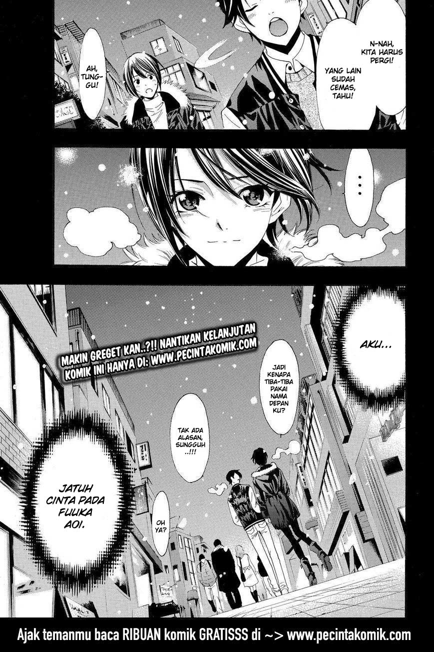 Fuuka Chapter 119 Gambar 45