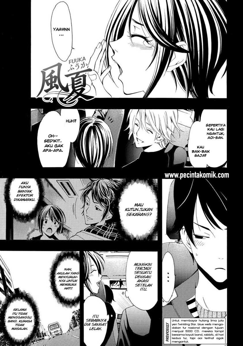 Manga Fuuka Chapter 117 gambar 2