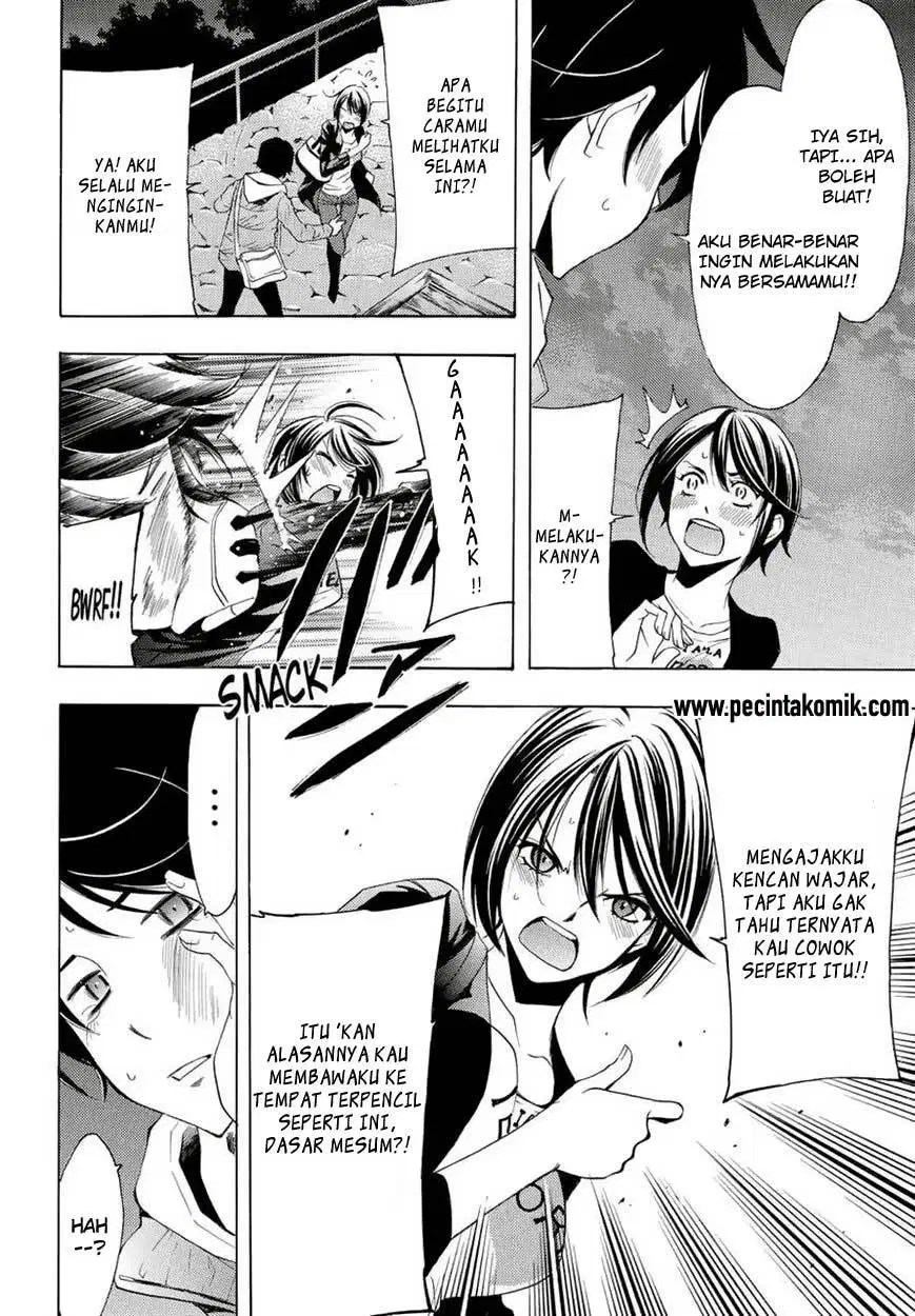 Fuuka Chapter 103 Gambar 12