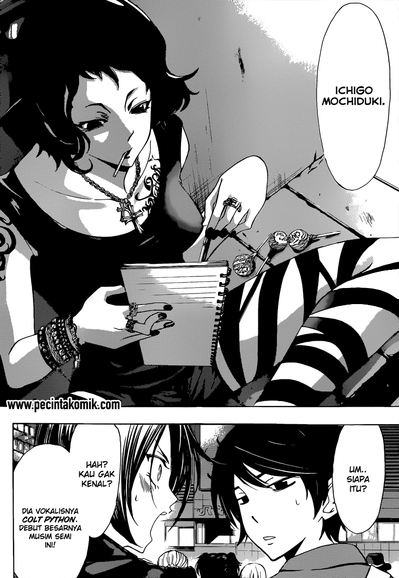 Fuuka Chapter 82 Gambar 12
