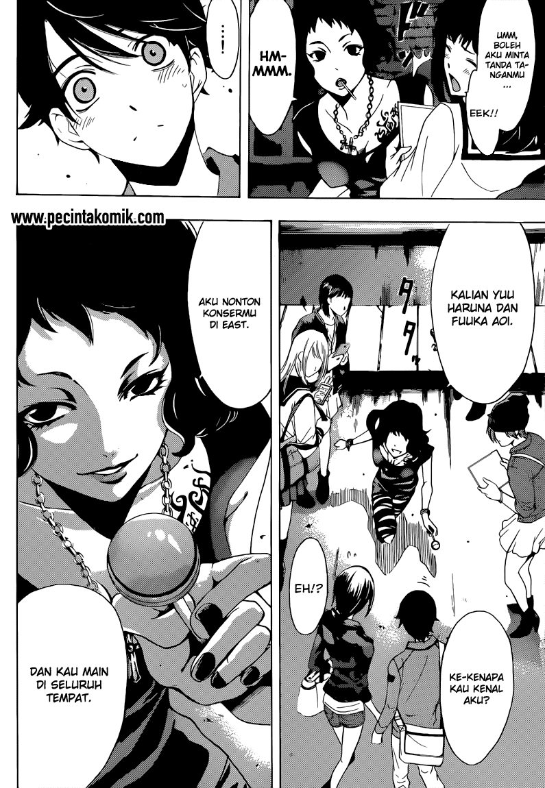 Fuuka Chapter 82 Gambar 14
