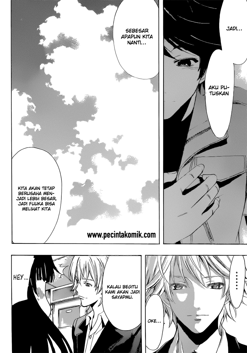 Fuuka Chapter 75 Gambar 16