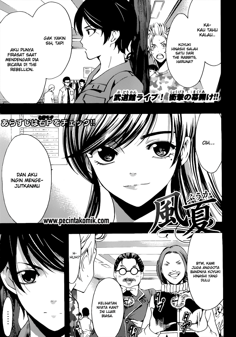 Manga Fuuka Chapter 73 gambar 2