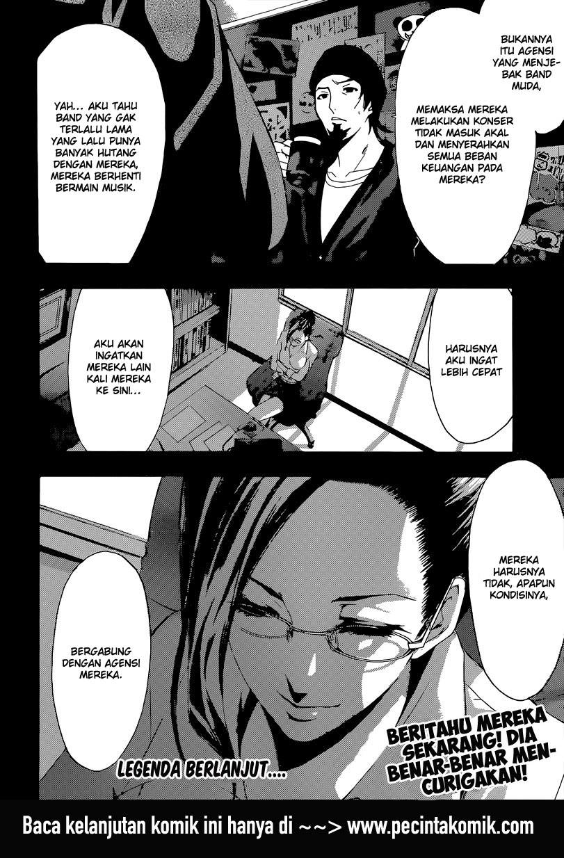 Fuuka Chapter 61 Gambar 19