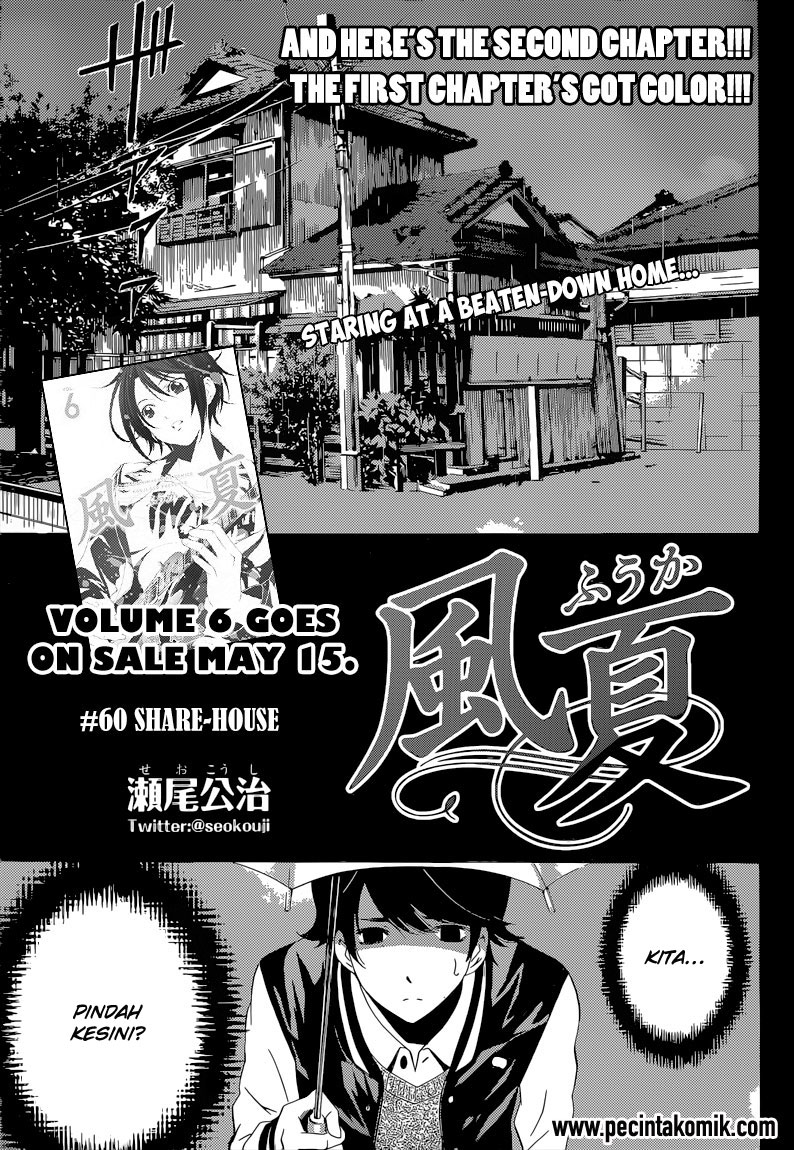 Komik Fuuka Chapter 60 gambar 1
