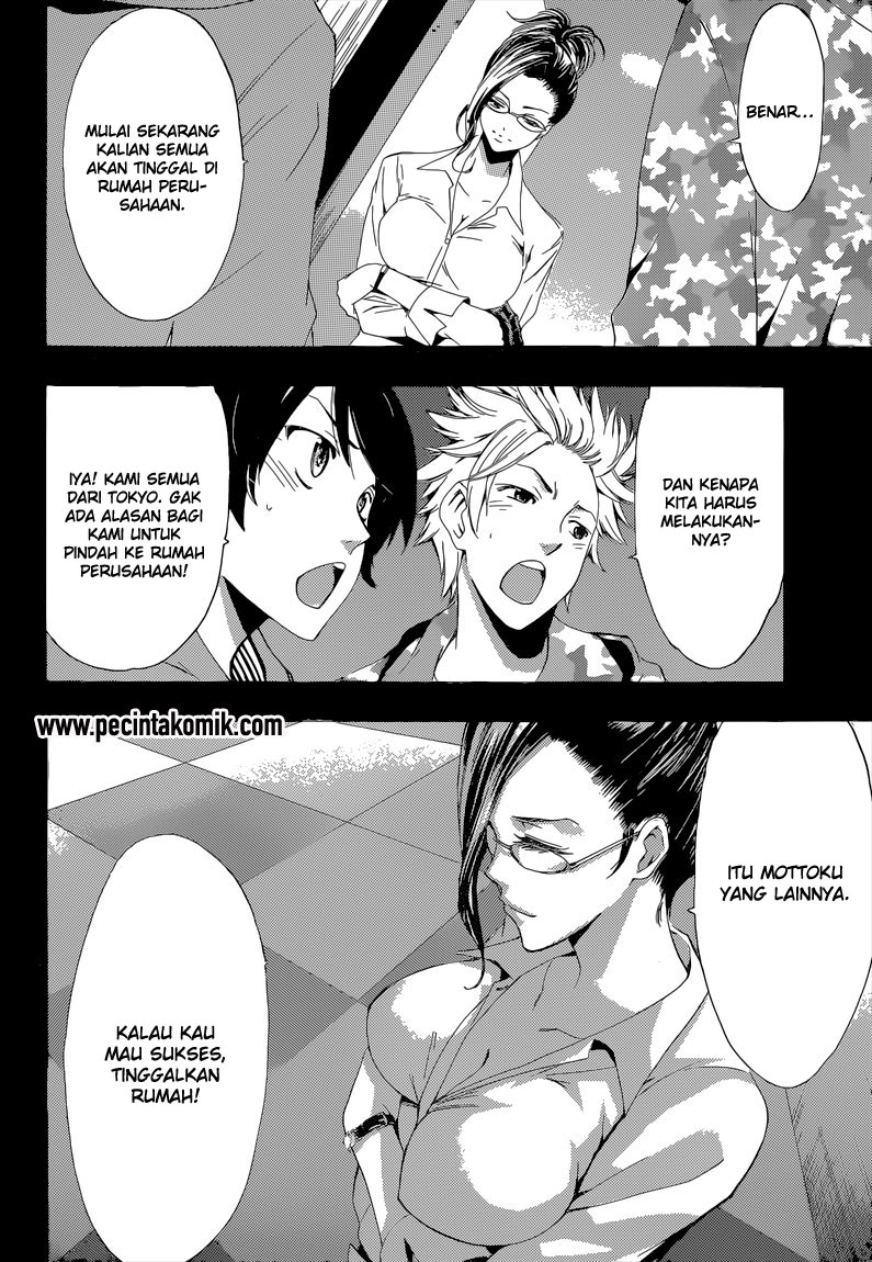Manga Fuuka Chapter 60 gambar 2