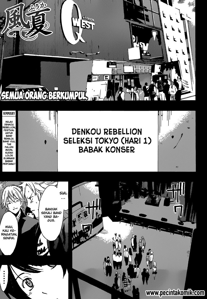 Manga Fuuka Chapter 54 gambar 2