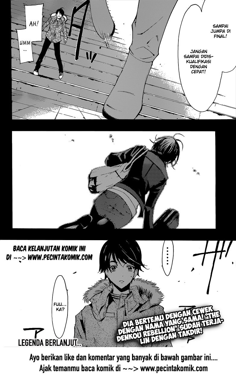 Fuuka Chapter 48 Gambar 23