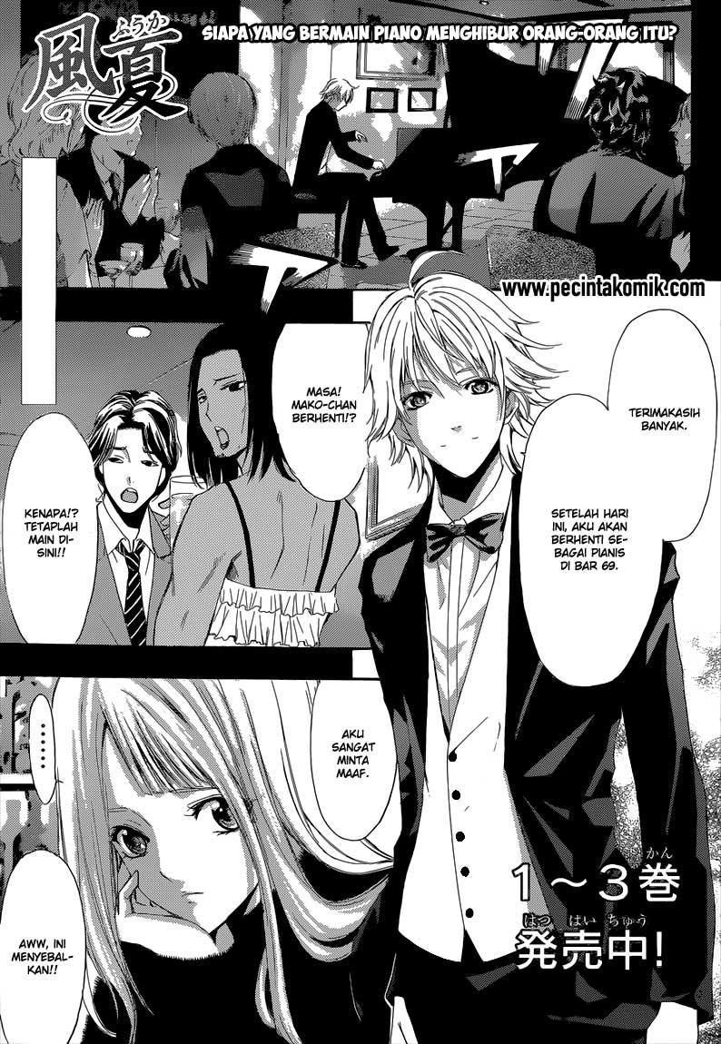 Komik Fuuka Chapter 43 gambar 1