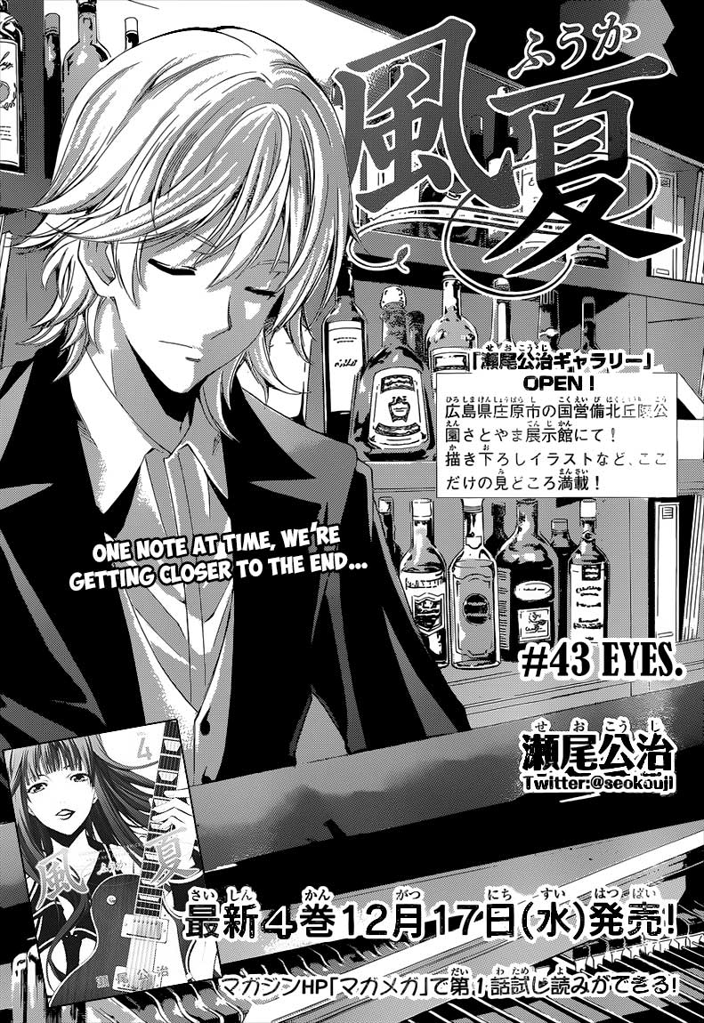 Manga Fuuka Chapter 43 gambar 2