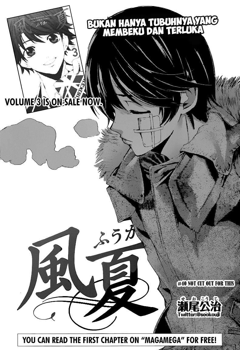 Manga Fuuka Chapter 40 gambar 2