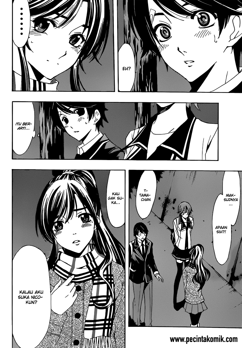 Fuuka Chapter 32 Gambar 5