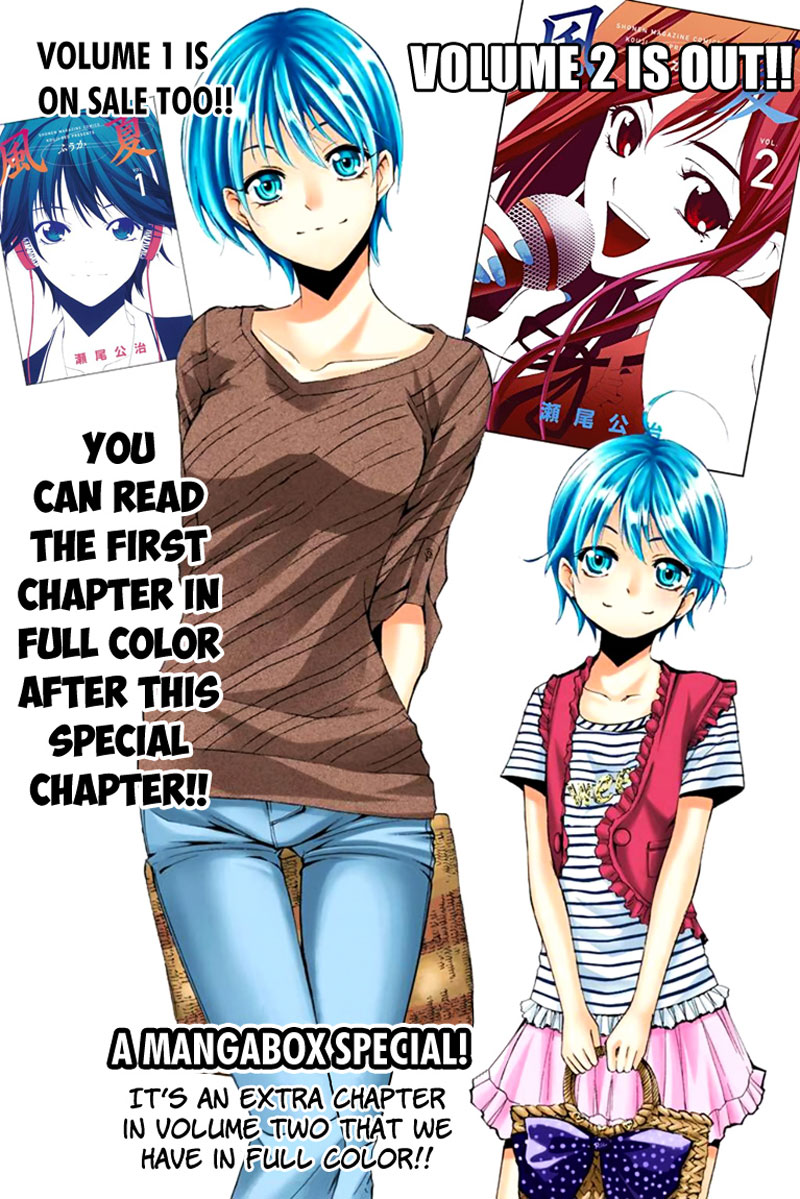 Manga Fuuka Chapter 26.1 gambar 2