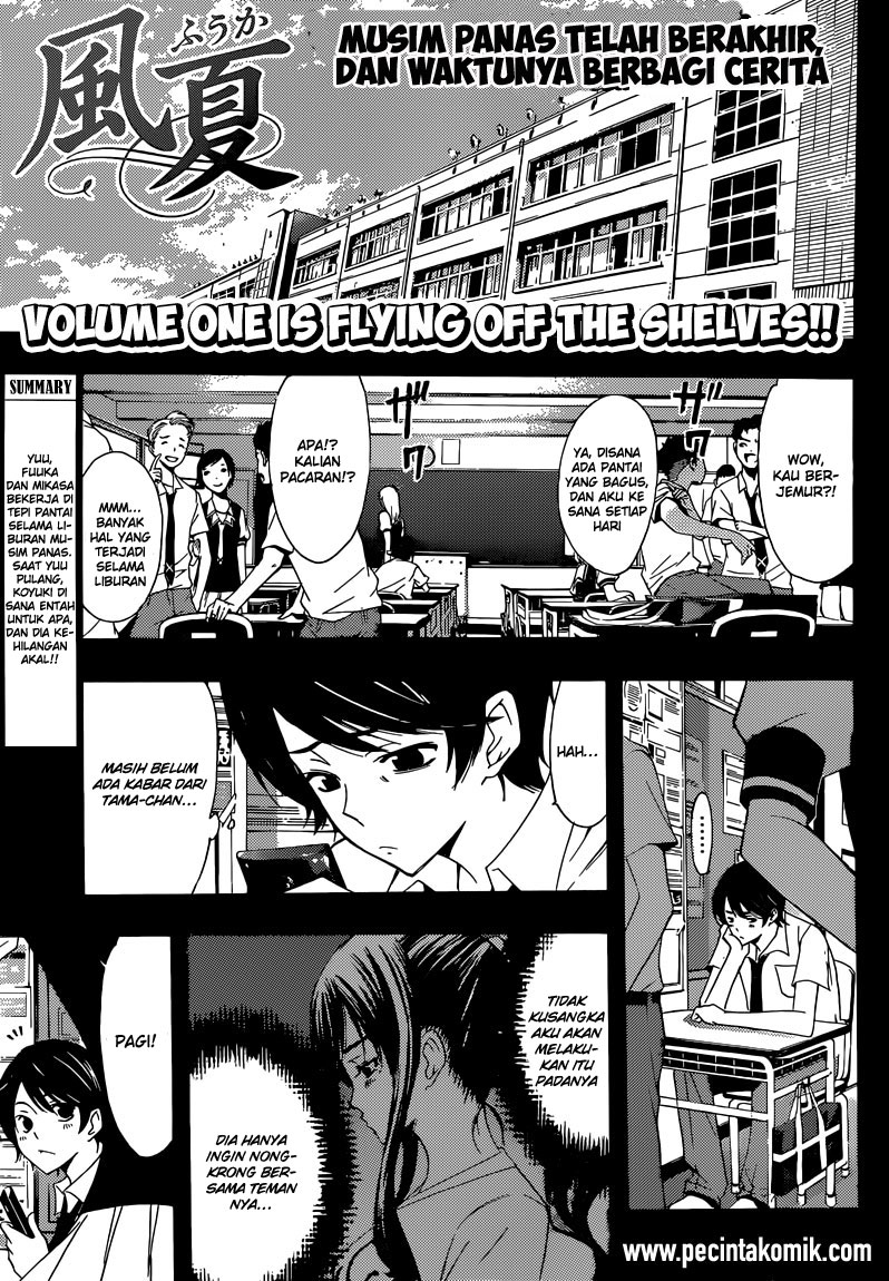Manga Fuuka Chapter 20 gambar 2