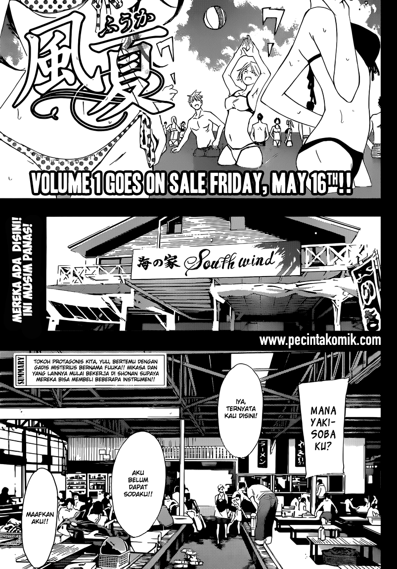 Komik Fuuka Chapter 11 gambar 1