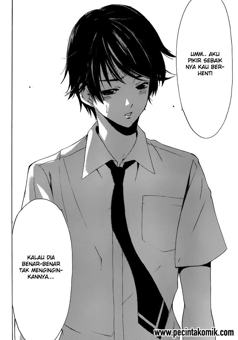 Fuuka Chapter 1 Gambar 31