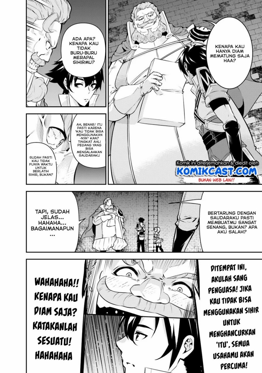 Shijou Saikyou no Mahou Kenshi, F Rank Boukensha ni Tensei Suru Chapter 09 Gambar 11