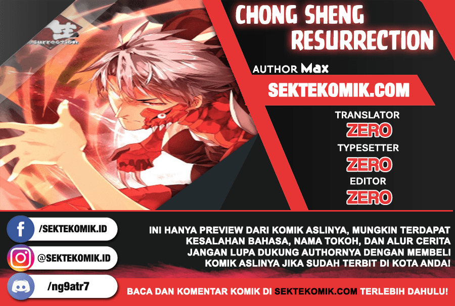 Komik Chong Sheng – Resurrection Chapter 121 gambar 1