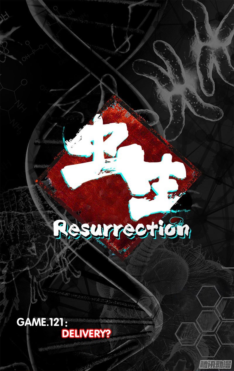 Manhua Chong Sheng – Resurrection Chapter 121 gambar 2