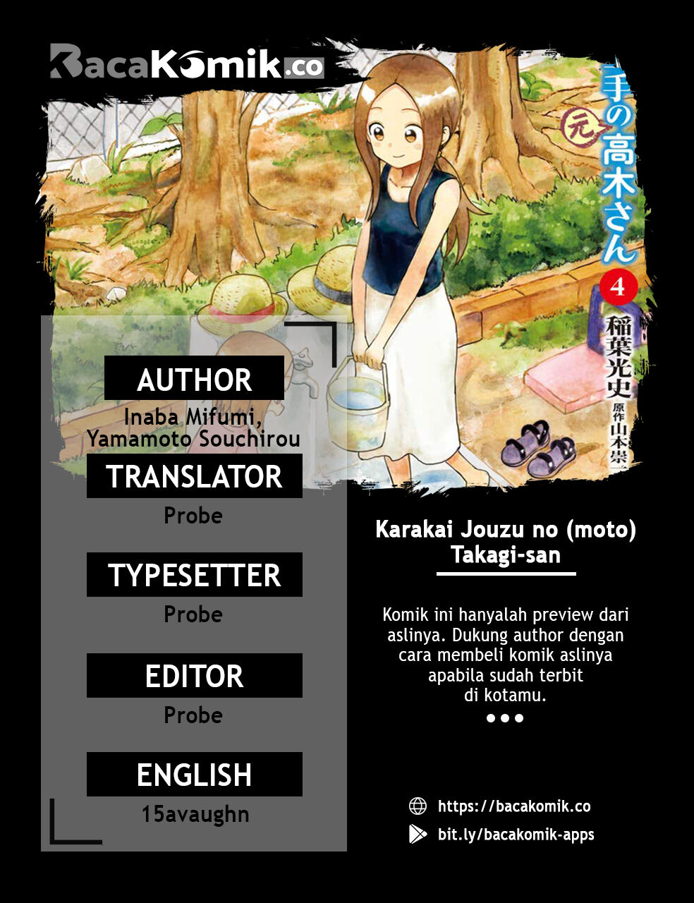 Manga Karakai Jouzu no (Moto) Takagi-san Chapter 52 gambar 2