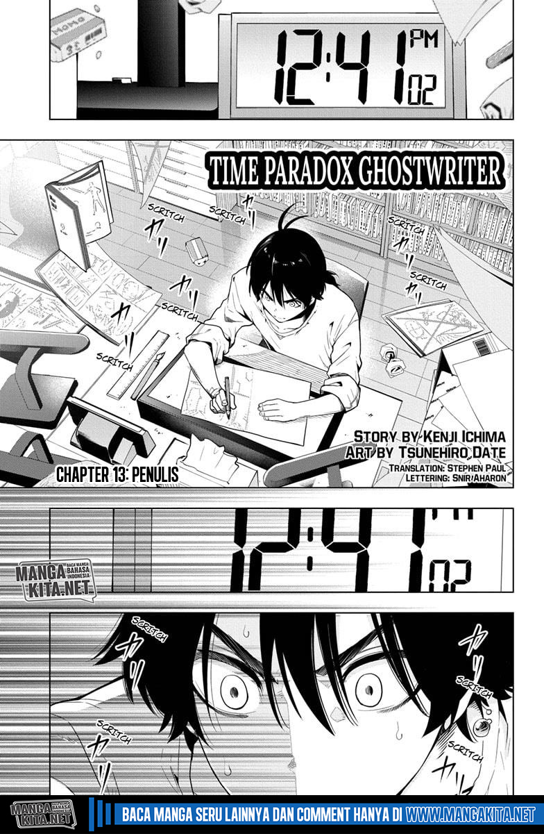 Manga Time Paradox Ghostwriter Chapter 13 gambar 2