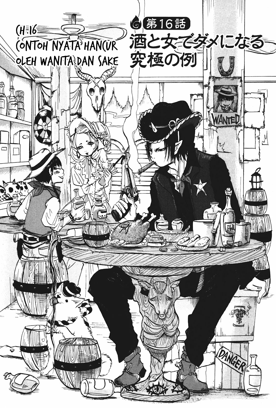Manga Hoozuki no Reitetsu Chapter 16 gambar 2
