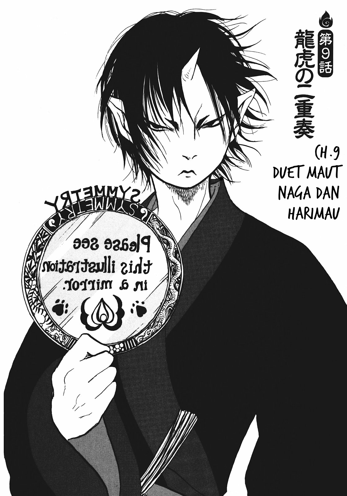 Manga Hoozuki no Reitetsu Chapter 9 gambar 2