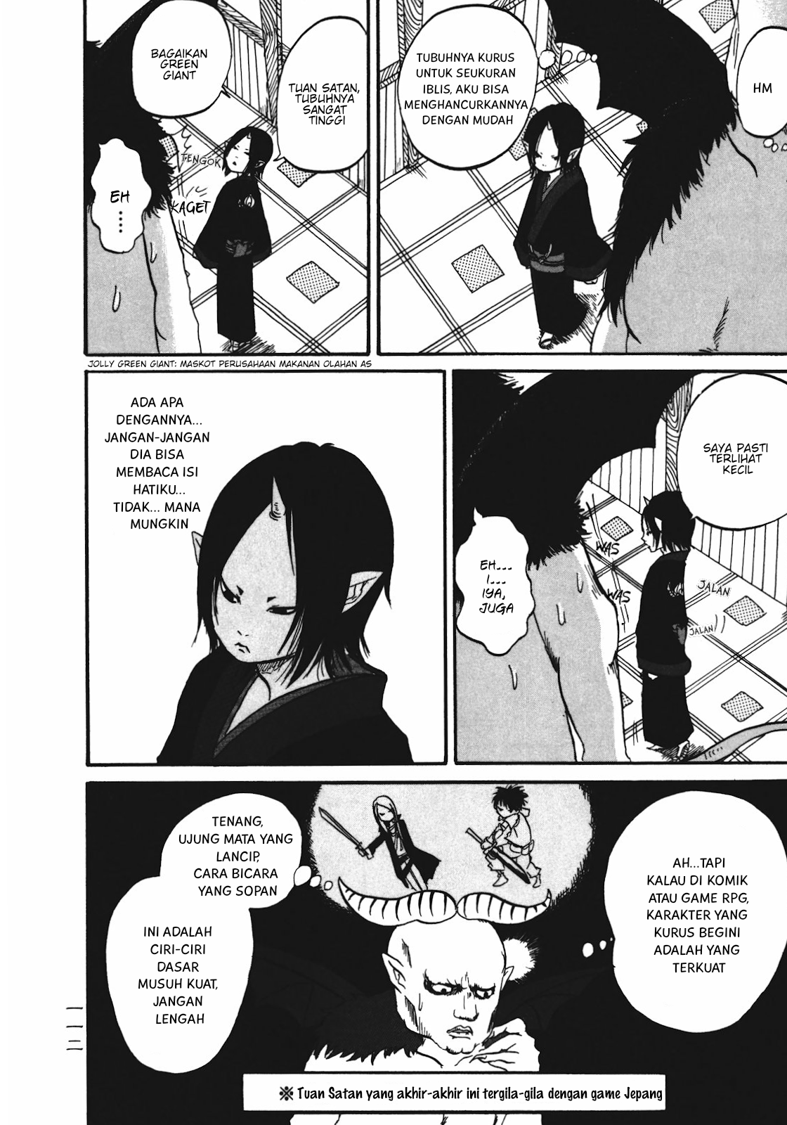 Hoozuki no Reitetsu Chapter 6.5 Gambar 5